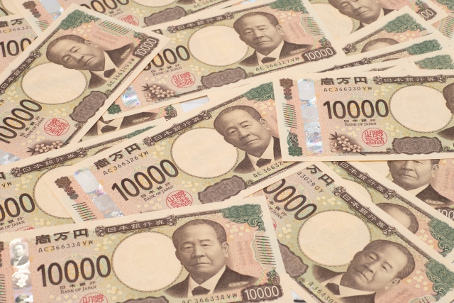 資産形成のおすすめは?効率的な資産運用の基本と戦略解説