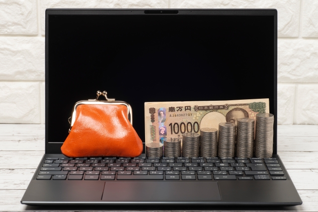 初心者必見!投資信託を知ろう。長期積立・分散投資の基本