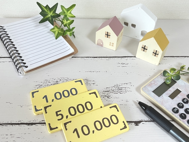 老後資金問題に終止符!初心者でもできる投資・貯蓄術